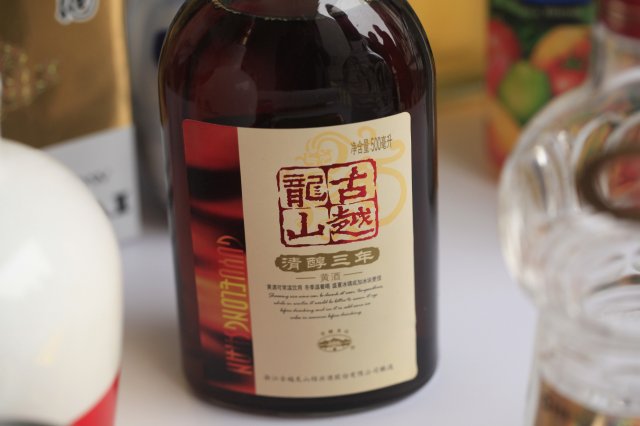 花雕酒是什么酒(花雕酒是什么)