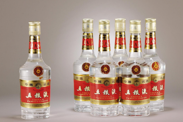 五粮液股份有限公司尊耀酒价格(五粮液集团尊耀酒价格)