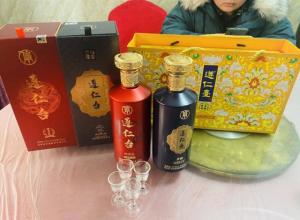 上上缘沱牌老酒的价格(沱牌上上缘多少钱) 上上缘沱牌老酒的价格(沱牌上上缘多少钱)