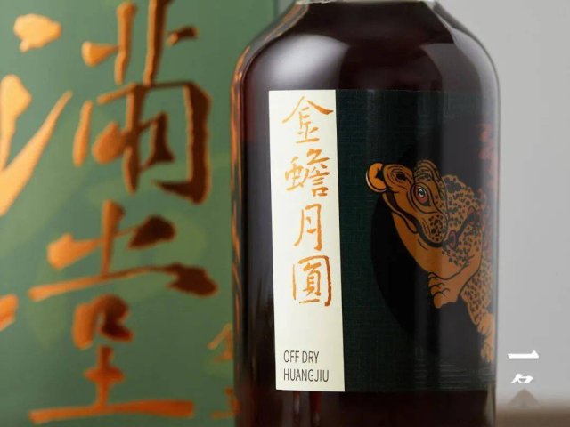 会稽山陈三年花雕酒500毫升多少一瓶(会稽山绍兴花雕酒1743年多少钱)