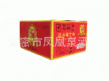 金海马保健酒 金海马保健酒好处