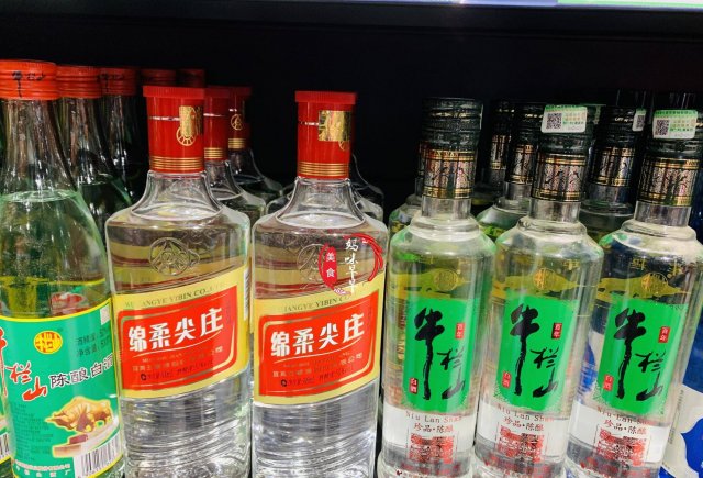 保健酒哪种好？保健酒哪种好一点