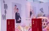国缘系列怎么分类 国缘的分类