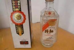 中国保健酒排名(中国保健酒排名前十名品牌)