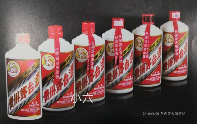 2023茅台酒包装革新：品质与设计的双重升华