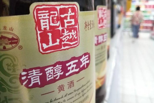 黄酒后劲大怎么解酒「黄酒后劲为什么那么大」