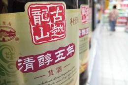 黄酒后劲大怎么解酒「黄酒后劲为什么那么大」