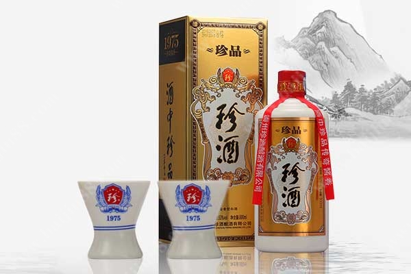 珍酒1975怎么样现在多少钱，1975珍酒多少钱一瓶