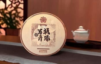 普洱茶大雪山：品质卓越，享誉全球的顶级茶叶之王