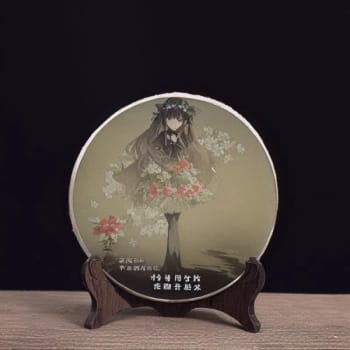新会普洱茶小青柑：品味独特的茶叶，传承百年的醇香之旅