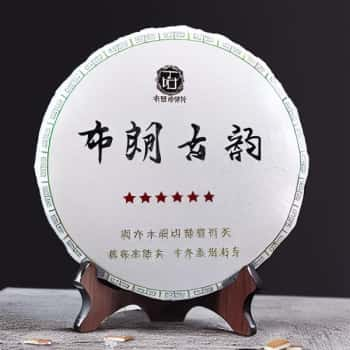 普洱茶十大名茶排名第一，品质独步天下