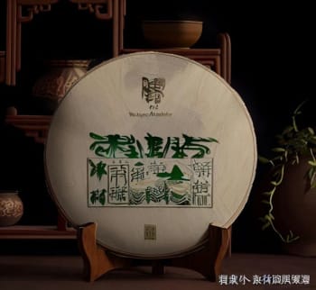 普洱茶养胃首选，挑选最佳品质的方法解析