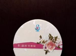 云南普洱茶协会会长是谁?揭秘这位领导人的身份! 云南普洱茶协会会长是谁?揭秘这位领导人的身份!