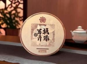 最新十大普洱茶排名榜,了解普洱茶的前沿趋势 最新十大普洱茶排名榜,了解普洱茶的前沿趋势