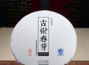 普洱茶厂家最新排名榜前十名 普洱茶厂家最新排名榜前十名
