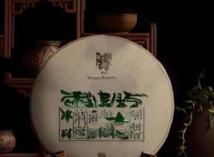 普洱茶为何有奇特气味 普洱茶为何有奇特气味