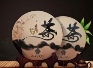昔归普洱茶价格大幅上涨,375克引发市场热议 昔归普洱茶价格大幅上涨,375克引发市场热议