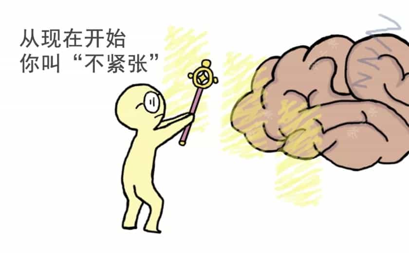 喝完茶后，茶叶在体内到底在干嘛，游走的茶水
