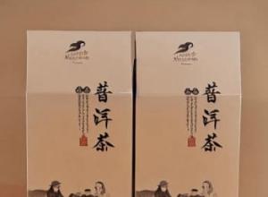 糯香普洱茶品牌排行榜-最受欢迎的糯香普洱茶品牌推荐