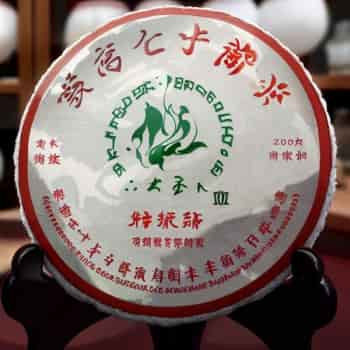 熟普洱茶的功效与禁忌，你知道吗？