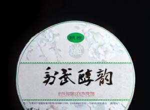 云南糯米普洱茶价格一斤