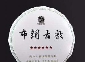 云南最正宗的普洱茶品牌推荐