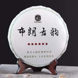 普洱茶化石价格大揭秘，惊人收藏价值引爆市场！