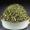 桂花绿茶:传统与现代的完美融合 桂花绿茶:传统与现代的完美融合