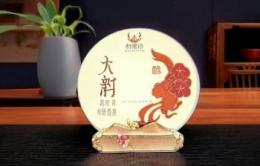 普洱茶叶：历史源远流长，功效丰富的中国传统名茶