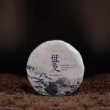 中国十大普洱茶品牌排行榜：权威评选结果及品牌介绍
