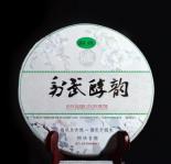 藤条王普洱茶：独特风味与健康功效的完美结合