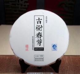 中国十大普洱茶品牌最新排名：探寻茶界瑰宝，了解普洱世界的顶尖力量