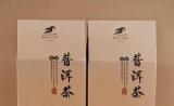 橘皮普洱茶的功效、作用与禁忌
