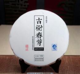 生普洱茶和熟普洱茶的功效与禁忌